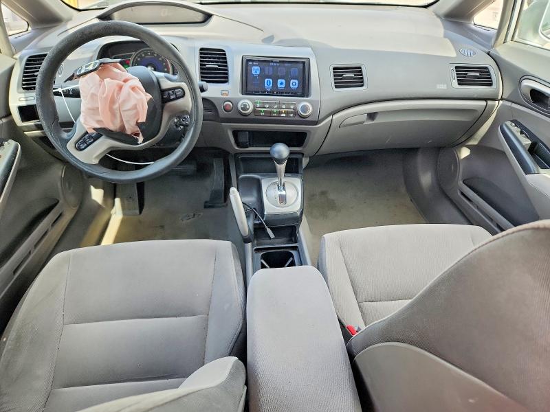 2007 Honda Civic მანქანა იყიდება აუქციონზე, vin: 1HGFA16857L039767, აუქციონის ნომერი: 67032666