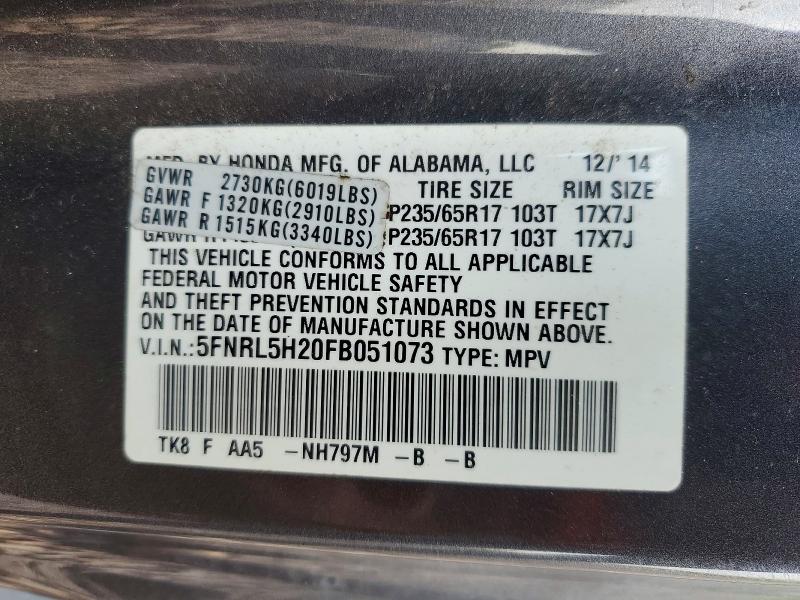 Продаж на аукціоні авто 2015 Honda Odyssey, vin: 5FNRL5H20FB051073, номер лоту: 64642026
