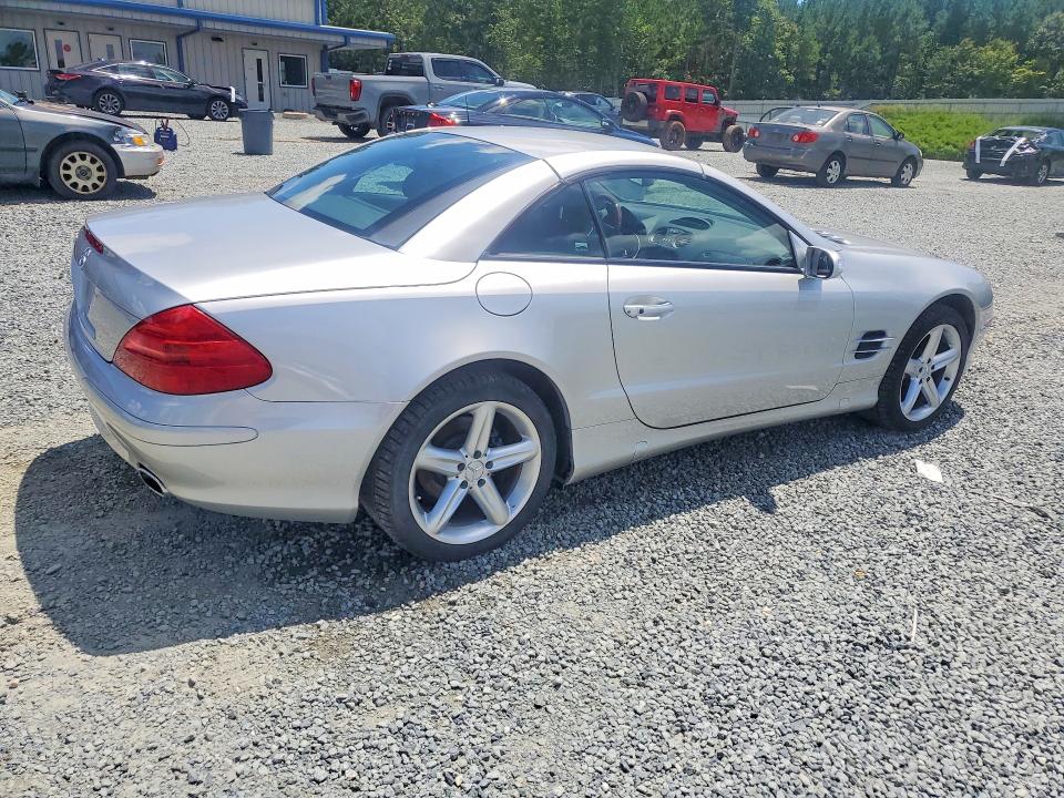 Aukcja sprzedaży 2005 Mercedes-benz Sl, vin: WDBSK75F25F096516, numer aukcji: 64388516