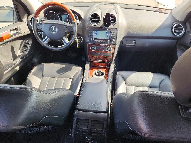 2006 Mercedes-benz Ml მანქანა იყიდება აუქციონზე, vin: 4JGBB86E96A009668, აუქციონის ნომერი: 67017476