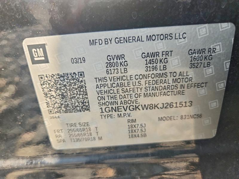 Продаж на аукціоні авто 2019 Chevrolet Traverse, vin: 1GNEVGKW8KJ261513, номер лоту: 64951846
