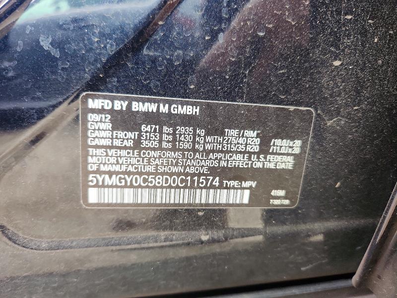 Продажа на аукционе авто 2013 Bmw X5, vin: 5YMGY0C58D0C11574, номер лота: 64220686