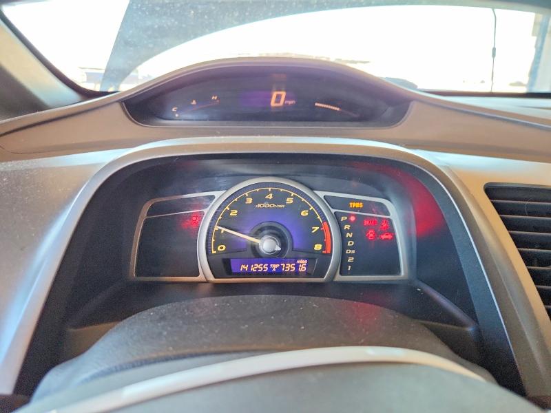 Продаж на аукціоні авто 2008 Honda Civic, vin: 1HGFA16558L077281, номер лоту: 64599956