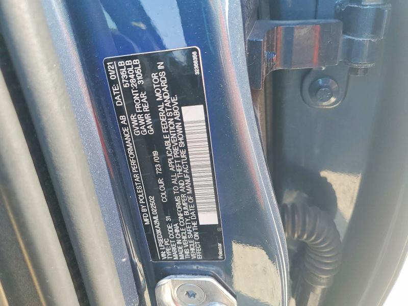 Продажа на аукционе авто 2021 Polestar 2, vin: LPSED3KA2ML022502, номер лота: 66538676