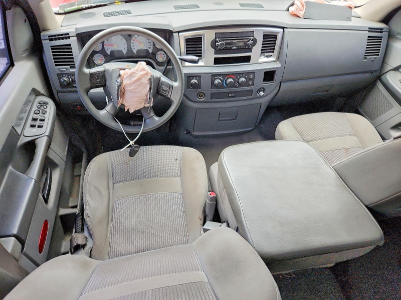 Продажа на аукционе авто 2008 Dodge Ram 1500, vin: 1D7HU182X8J143178, номер лота: 65686756