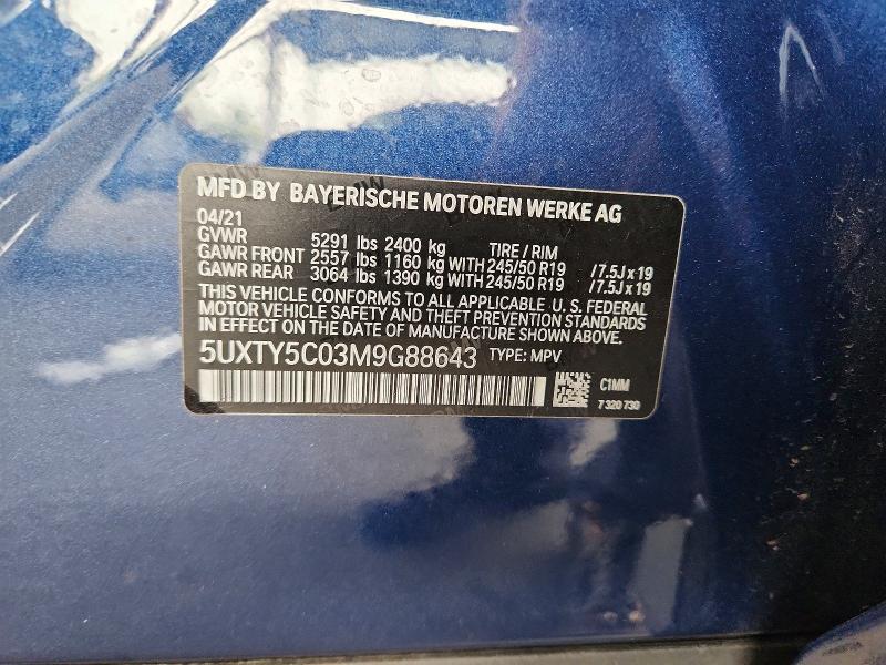 2021 Bmw X3 მანქანა იყიდება აუქციონზე, vin: 5UXTY5C03M9G88643, აუქციონის ნომერი: 65380926