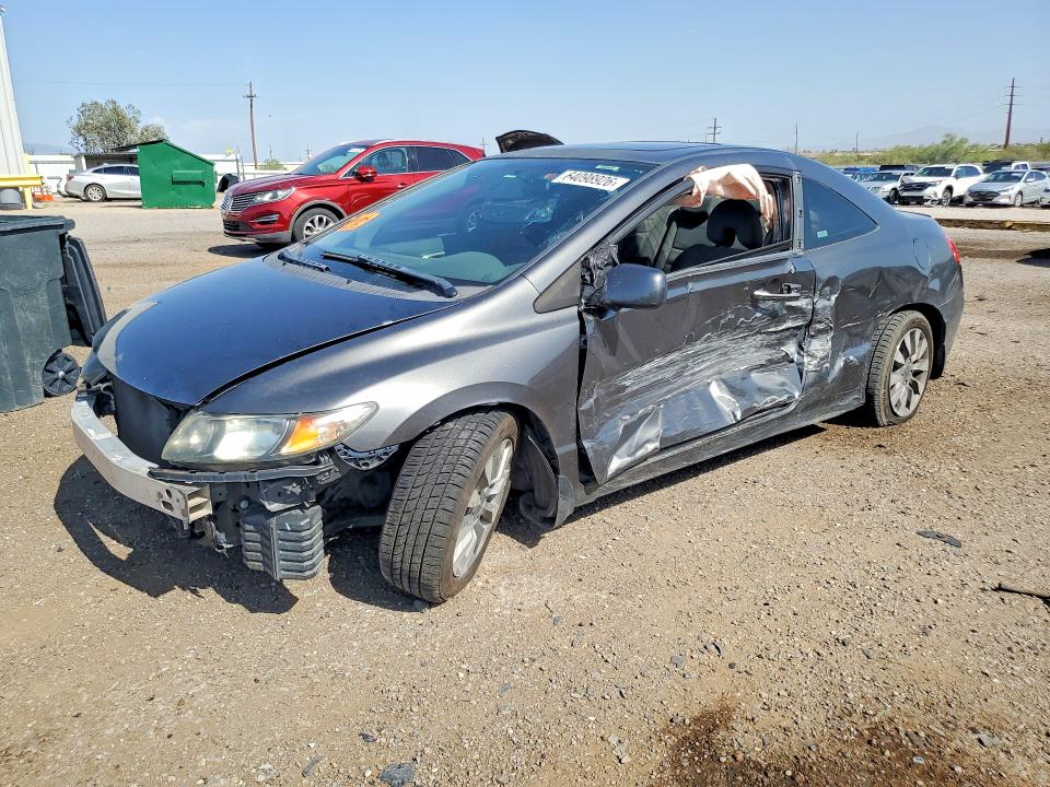 Aukcja sprzedaży 2009 Honda Civic, vin: 2HGFG12899H533151, numer aukcji: 64098926