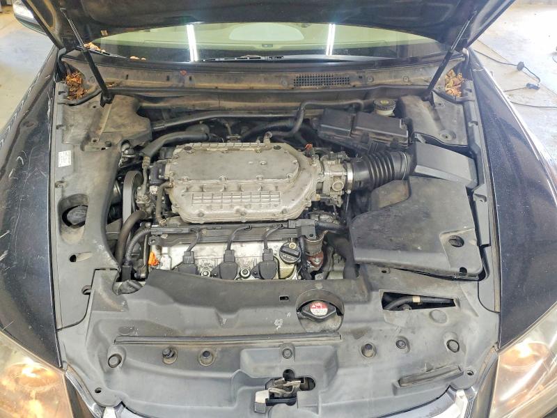 2007 Acura Rl მანქანა იყიდება აუქციონზე, vin: JH4KB16667C004890, აუქციონის ნომერი: 66285536