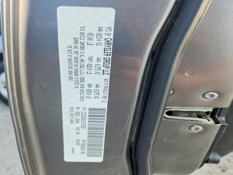 Aukcja sprzedaży 2012 Dodge Charger, vin: 2C3CDXBG6CH276059, numer aukcji: 65928176
