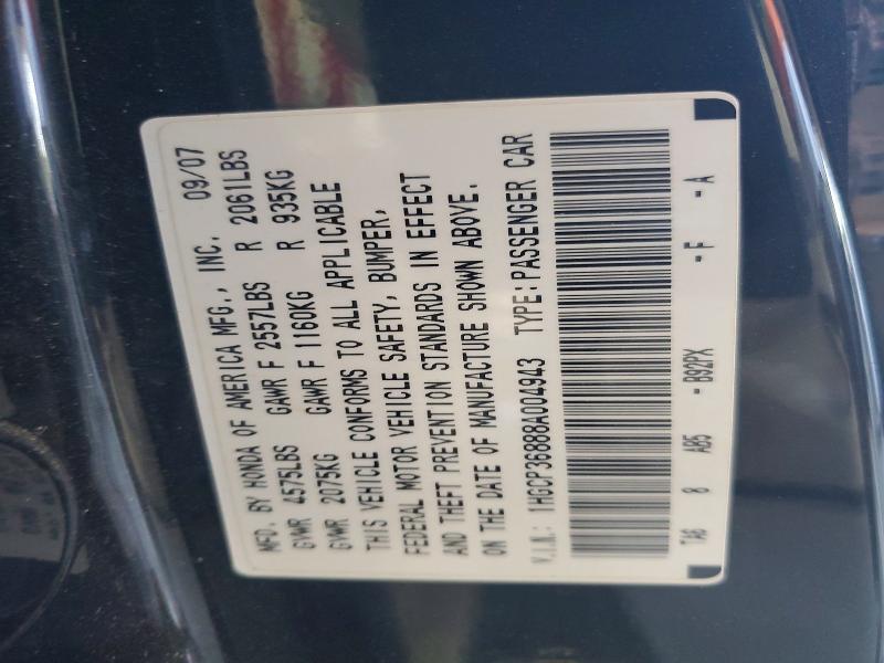 Продаж на аукціоні авто 2008 Honda Accord, vin: 1HGCP36888A004943, номер лоту: 67009956