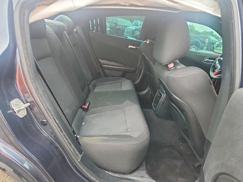Продажа на аукционе авто 2016 Dodge Charger, vin: 2C3CDXJG0GH341981, номер лота: 63967436