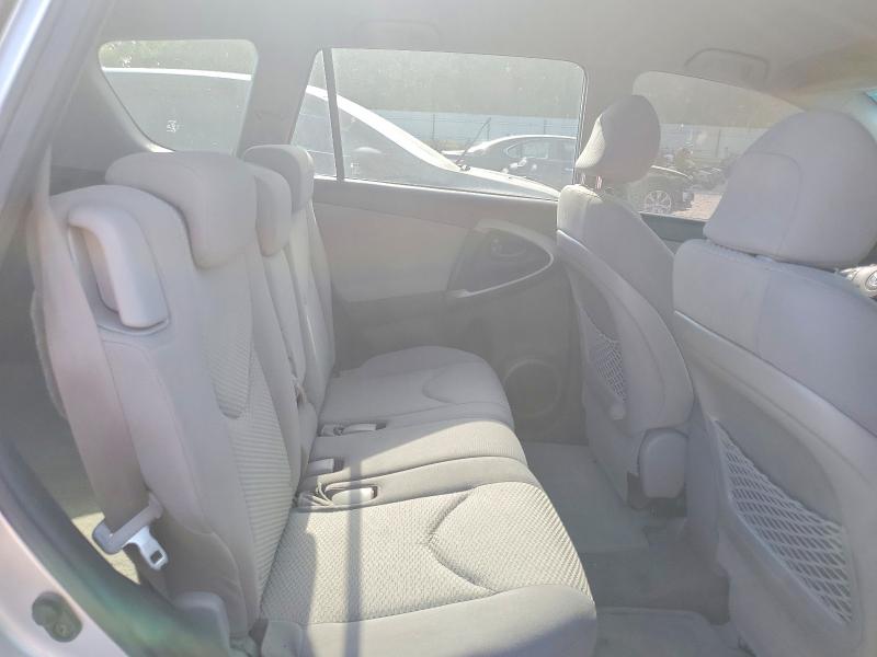 2008 Toyota Rav4 მანქანა იყიდება აუქციონზე, vin: JTMBD31V186058135, აუქციონის ნომერი: 65215126
