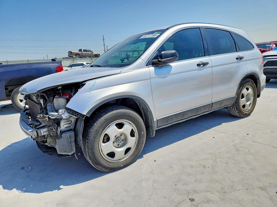 2011 Honda Cr-v მანქანა იყიდება აუქციონზე, vin: 3CZRE3H35BG702851, აუქციონის ნომერი: 63717166