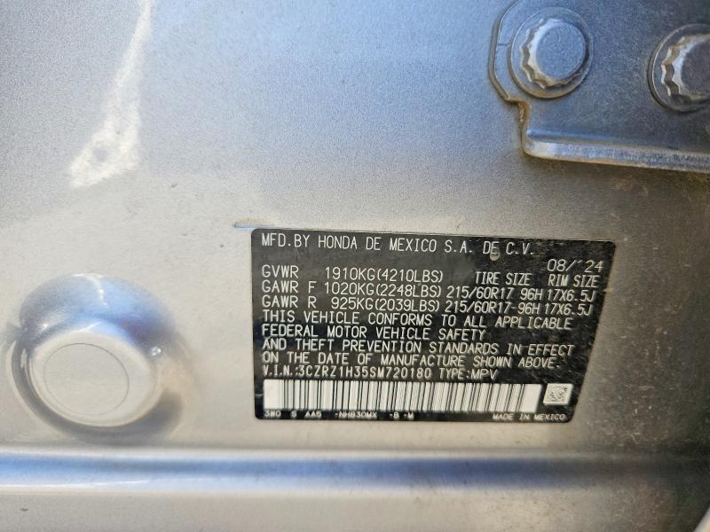 2025 Honda Hr-v მანქანა იყიდება აუქციონზე, vin: 3CZRZ1H35SM720180, აუქციონის ნომერი: 64467826