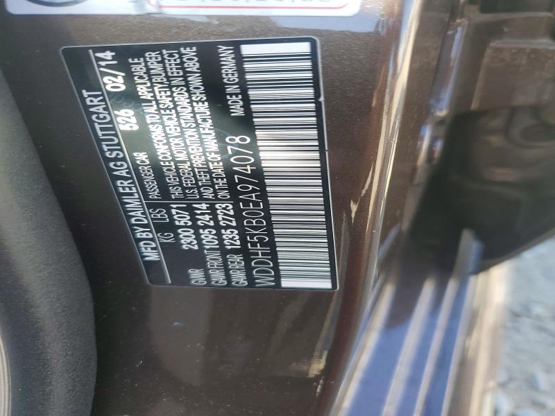 63207716 :رقم المزاد ، WDDHF5KB0EA974078 vin ، 2014 Mercedes-benz E مزاد بيع