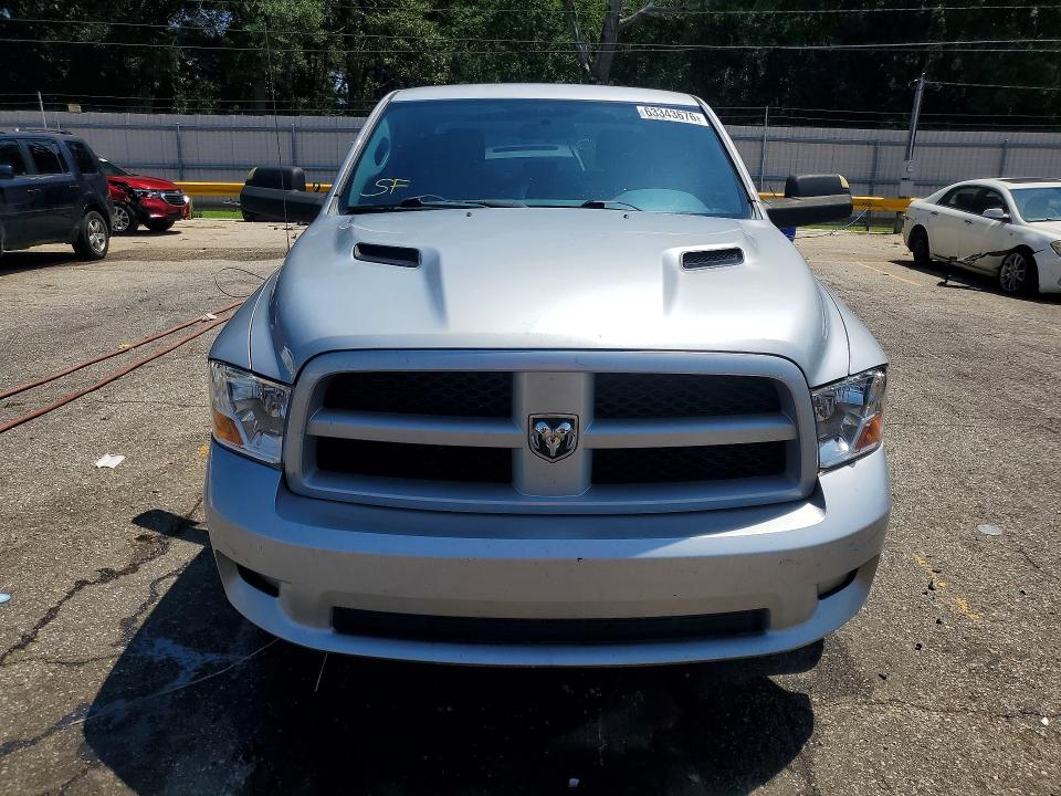 Продажа на аукционе авто 2012 Dodge Ram 1500, vin: 1C6RD6KT6CS306397, номер лота: 63343676