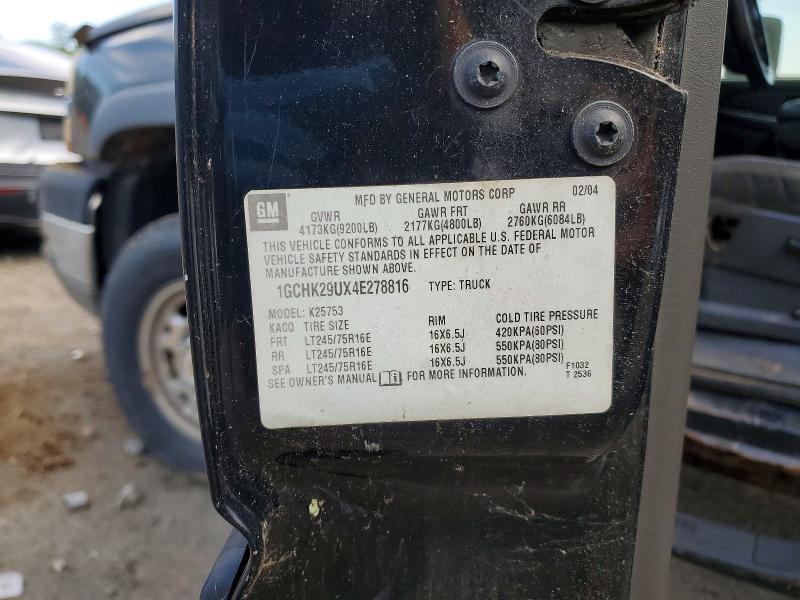 Продажа на аукционе авто 2004 Chevrolet Silverado, vin: 1GCHK29UX4E278816, номер лота: 64567686