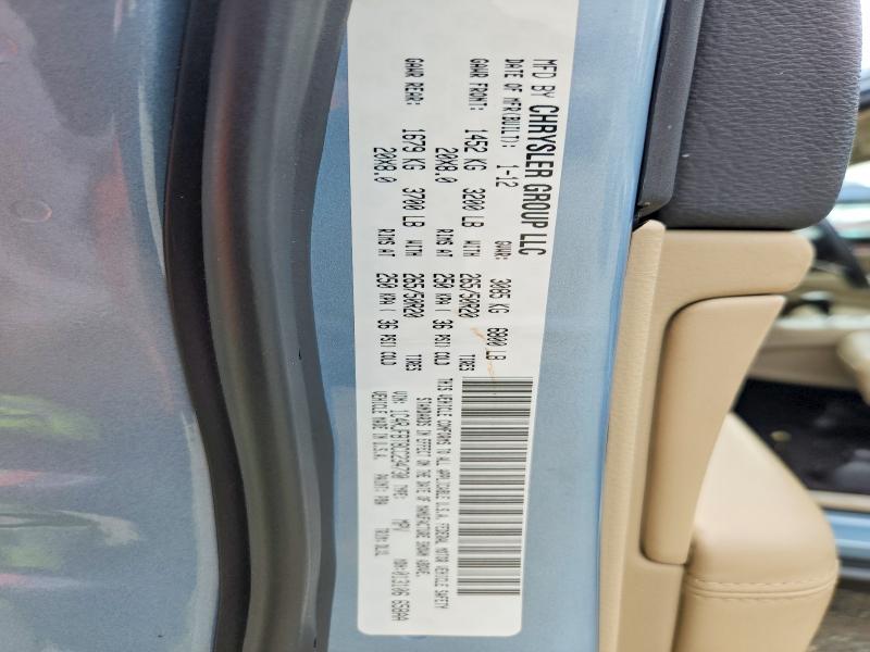 Продаж на аукціоні авто 2012 Jeep Grand Cherokee, vin: 1C4RJFBT8CC234730, номер лоту: 66036366