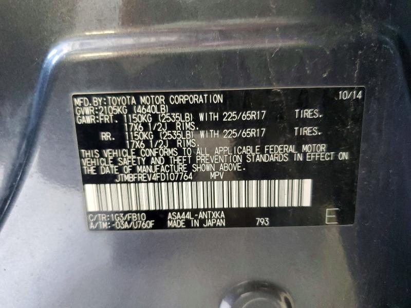 2015 Toyota Rav4 მანქანა იყიდება აუქციონზე, vin: JTMBFREV4FD107764, აუქციონის ნომერი: 63784286