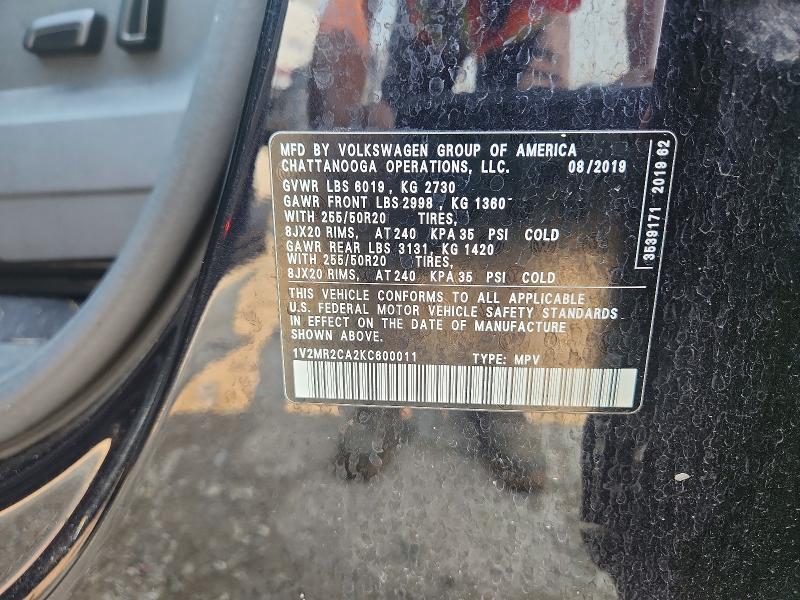 2019 Volkswagen Atlas მანქანა იყიდება აუქციონზე, vin: 1V2MR2CA2KC600011, აუქციონის ნომერი: 64040536