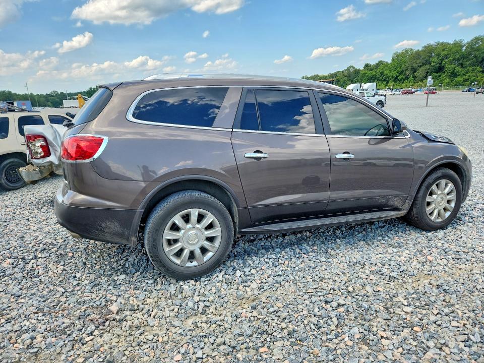Продаж на аукціоні авто 2012 Buick Enclave, vin: 5GAKRDED0CJ292590, номер лоту: 65505776