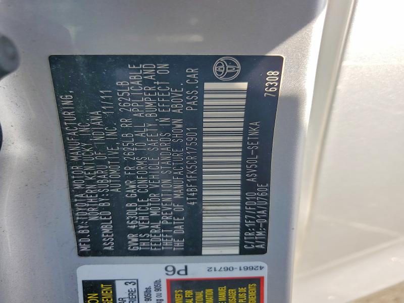 2012 Toyota Camry მანქანა იყიდება აუქციონზე, vin: 4T4BF1FK5CR175901, აუქციონის ნომერი: 64493116