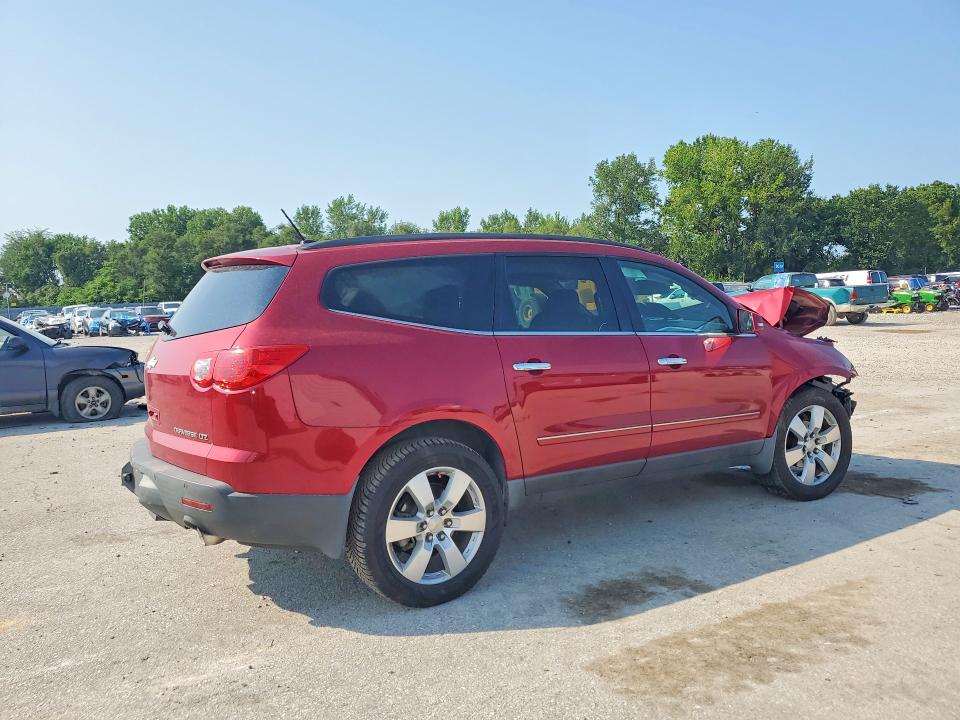 Продажа на аукционе авто 2012 Chevrolet Traverse, vin: 1GNKVLED7CJ346656, номер лота: 64792846