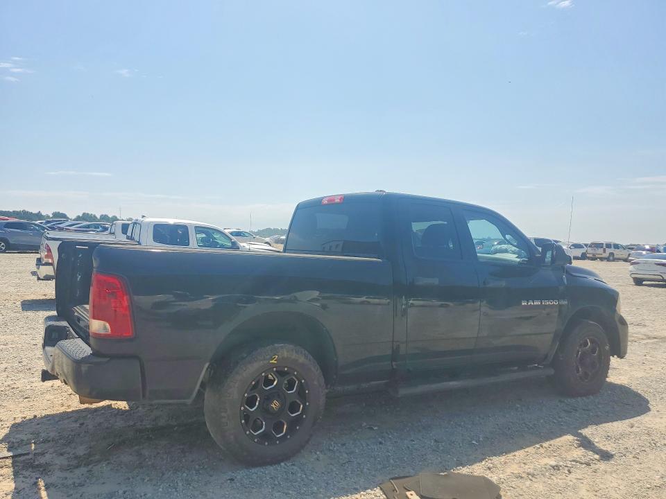 Aukcja sprzedaży 2012 Dodge Ram 1500, vin: 1C6RD6FT7CS131295, numer aukcji: 62903646
