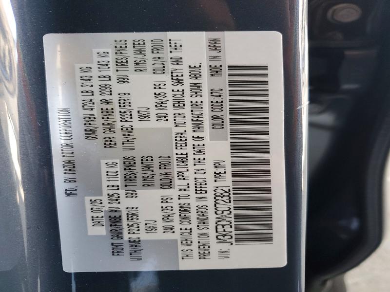 2025 Mazda Cx-5 მანქანა იყიდება აუქციონზე, vin: JM3KFBCMXS0723821, აუქციონის ნომერი: 64093546