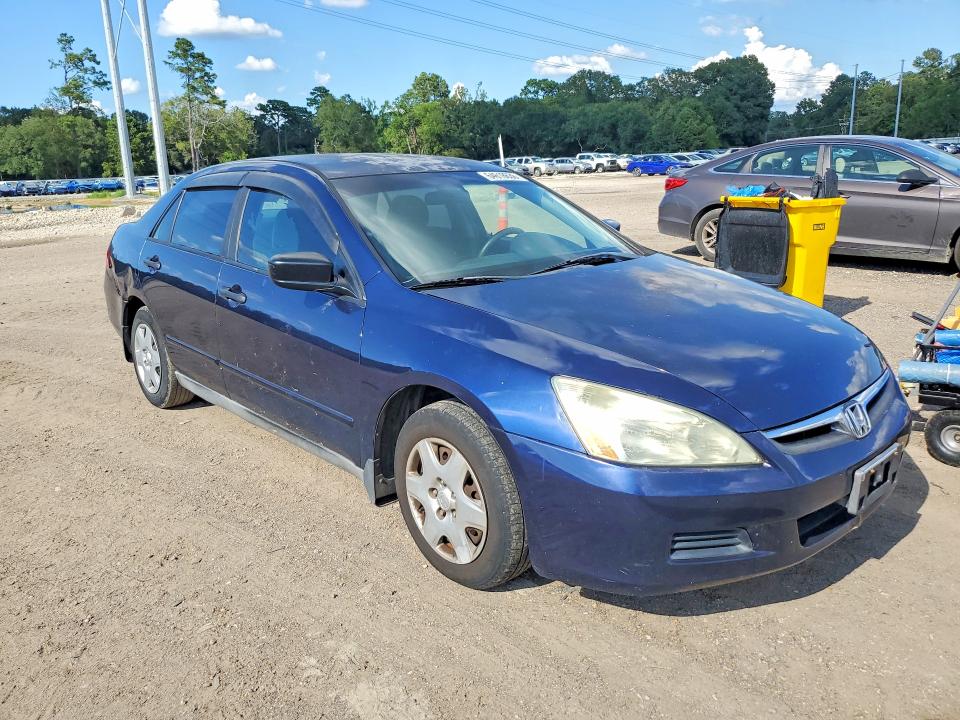 Продажа на аукционе авто 2007 Honda Accord, vin: 1HGCM56187A106152, номер лота: 64618636