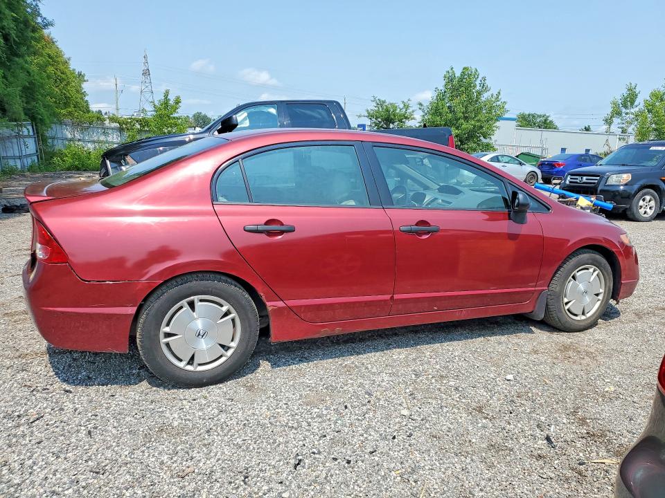 Aukcja sprzedaży 2008 Honda Civic, vin: 2HGFA16488H023879, numer aukcji: 63684646