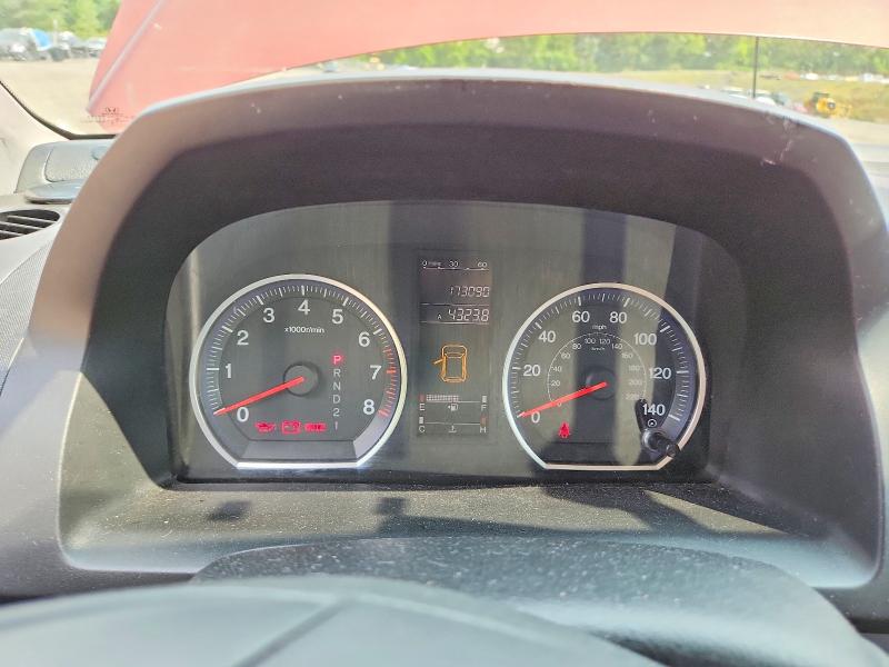 Aukcja sprzedaży 2008 Honda Cr-v, vin: JHLRE483X8C012216, numer aukcji: 64994716