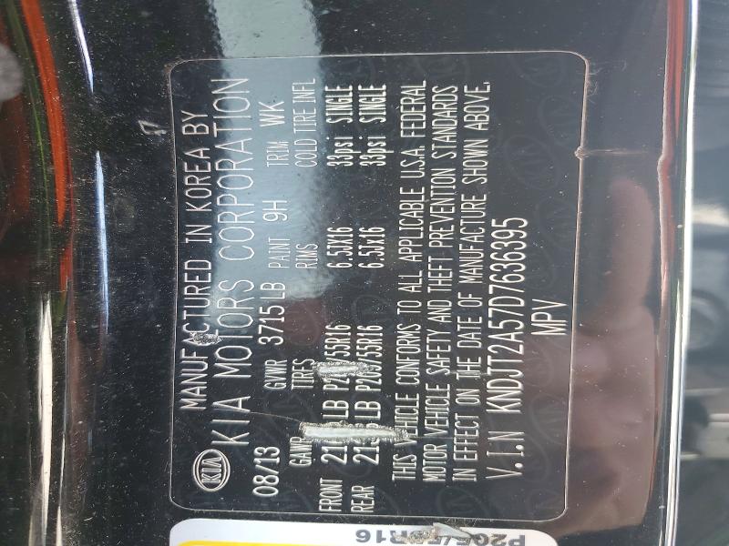 2013 Kia Soul მანქანა იყიდება აუქციონზე, vin: KNDJT2A57D7636395, აუქციონის ნომერი: 64440496