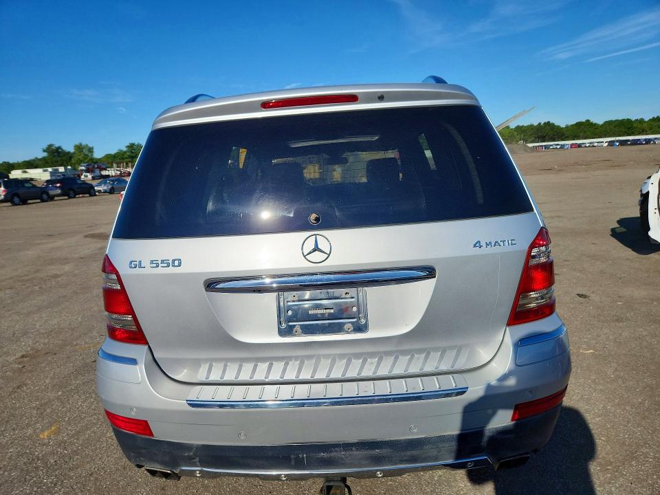 Продажа на аукционе авто 2008 Mercedes-benz Gl, vin: 4JGBF86E38A436643, номер лота: 66418766