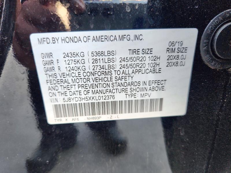 Продаж на аукціоні авто 2019 Acura Mdx, vin: 5J8YD3H5XKL012376, номер лоту: 64247096