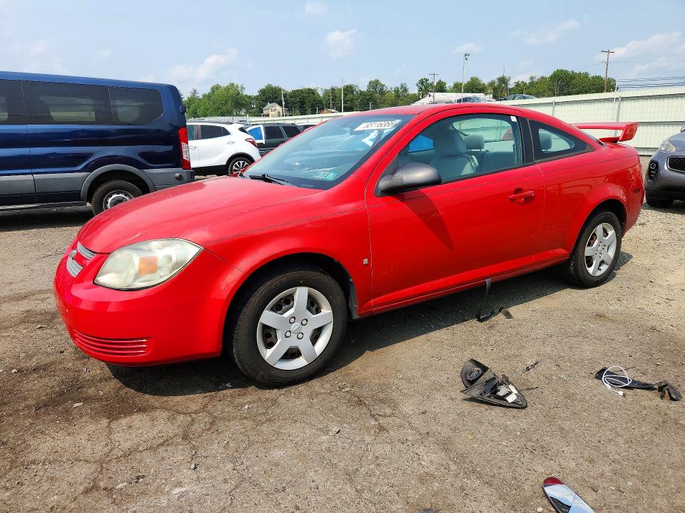 Продажа на аукционе авто 2008 Chevrolet Cobalt, vin: 1G1AK18F287271280, номер лота: 65116366