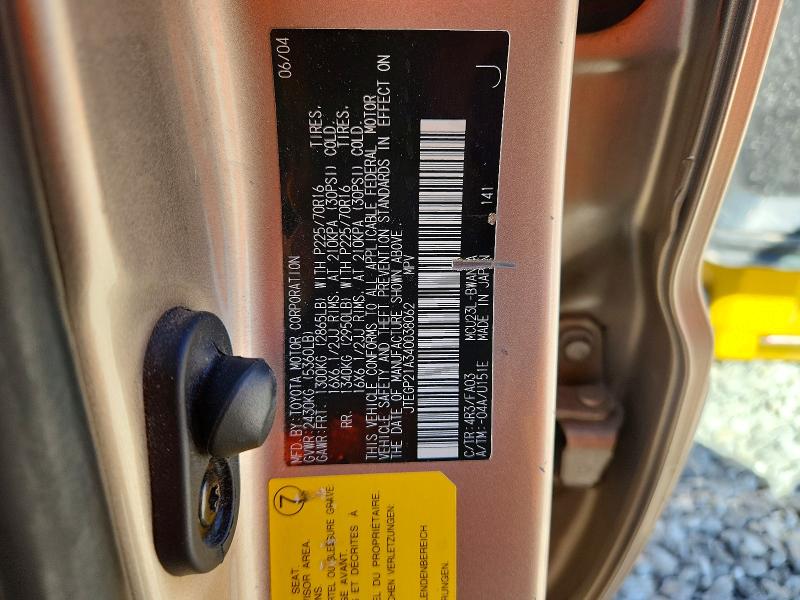 Продажа на аукционе авто 2004 Toyota Highlander, vin: JTEGP21A340038062, номер лота: 64945346