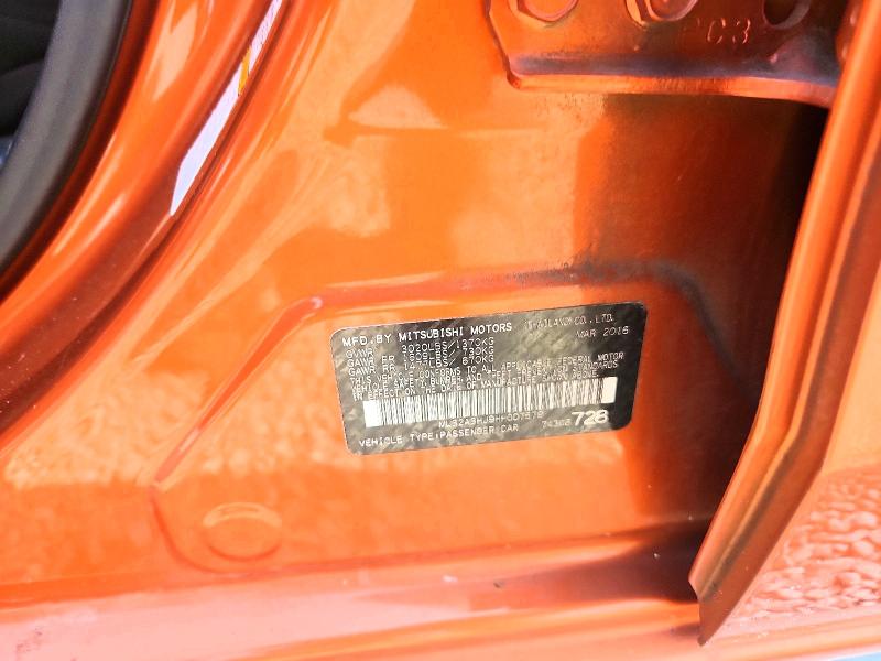 2017 Mitsubishi Mirage მანქანა იყიდება აუქციონზე, vin: ML32A3HJ9HH007579, აუქციონის ნომერი: 64719996