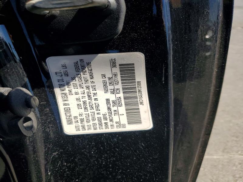 64046826 :رقم المزاد ، JNKCV64E48M125898 vin ، 2008 Infiniti G37 مزاد بيع