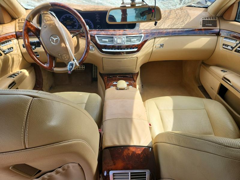 Продажа на аукционе авто 2013 Mercedes-benz S, vin: WDDNG7DB7DA512592, номер лота: 64282076