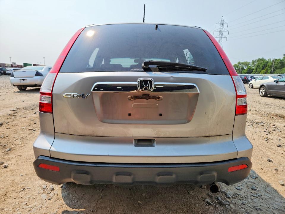 Продаж на аукціоні авто 2007 Honda Cr-v, vin: JHLRE48787C043157, номер лоту: 64673276