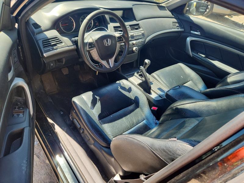 Продажа на аукционе авто 2012 Honda Accord, vin: 1HGCS2A80CA007778, номер лота: 62759116
