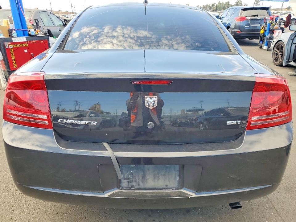 2008 Dodge Charger მანქანა იყიდება აუქციონზე, vin: 2B3KA33G88H160149, აუქციონის ნომერი: 64506876