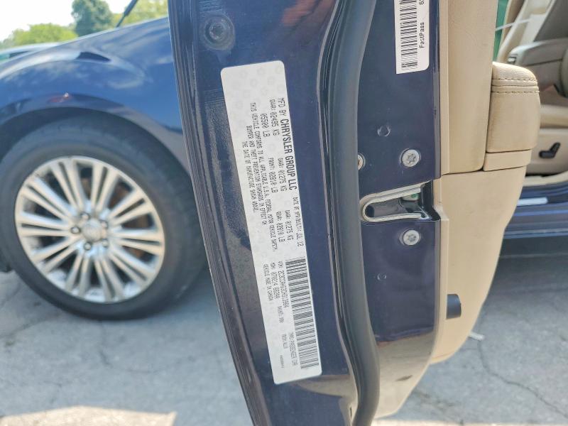 Продажа на аукционе авто 2012 Chrysler 300, vin: 2C3CCAHG3CH313964, номер лота: 64282686