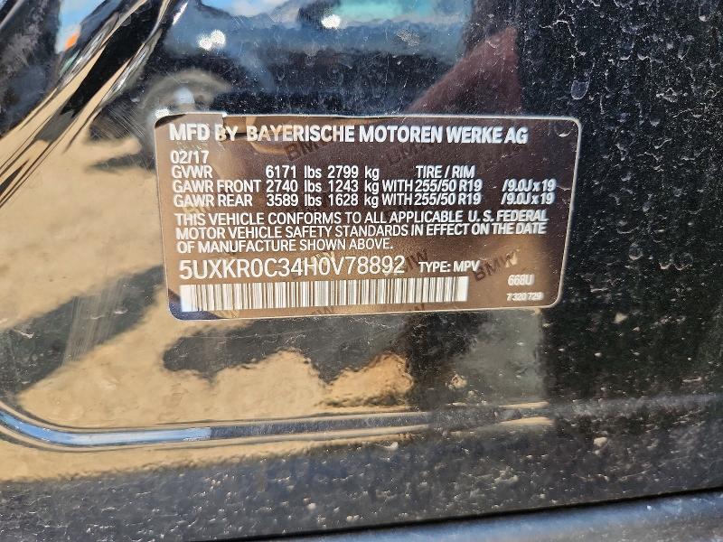 Продажа на аукционе авто 2017 Bmw X5, vin: 5UXKR0C34H0V78892, номер лота: 62081626