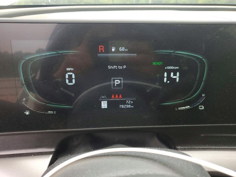 2023 Kia Sportage მანქანა იყიდება აუქციონზე, vin: KNDPVCAG7P7025315, აუქციონის ნომერი: 66496116
