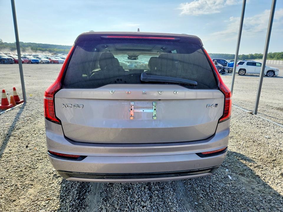 Aukcja sprzedaży 2026 Volvo Xc90, vin: YV4062PM1T1438072, numer aukcji: 65089186