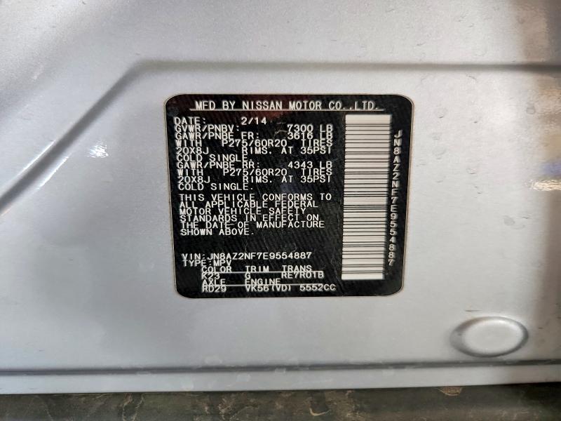 Продажа на аукционе авто 2014 Infiniti Qx80, vin: JN8AZ2NF7E9554887, номер лота: 63603456