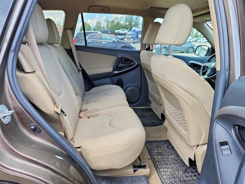 2012 Toyota Rav4 მანქანა იყიდება აუქციონზე, vin: 2T3ZF4DV0CW153285, აუქციონის ნომერი: 64278726