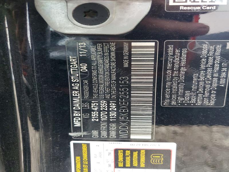 64281276 :رقم المزاد ، WDDKJ5KBXEF255153 vin ، 2014 Mercedes-benz E مزاد بيع